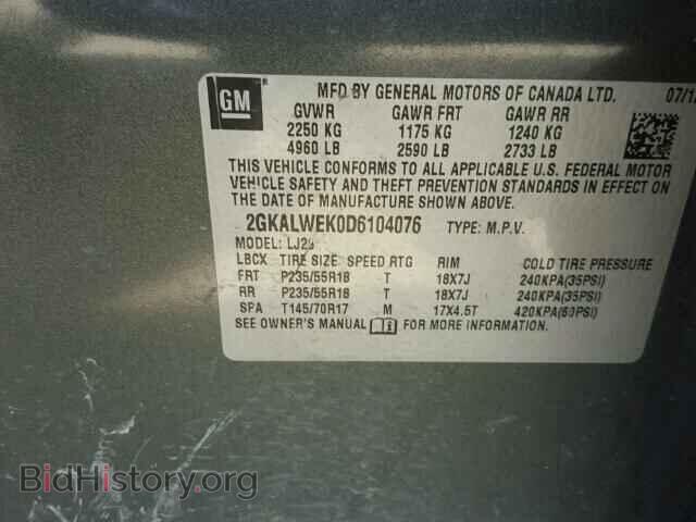 2013 GMC TERRAIN - VIN: 2GKALWEK0D6104076 - Фото 10