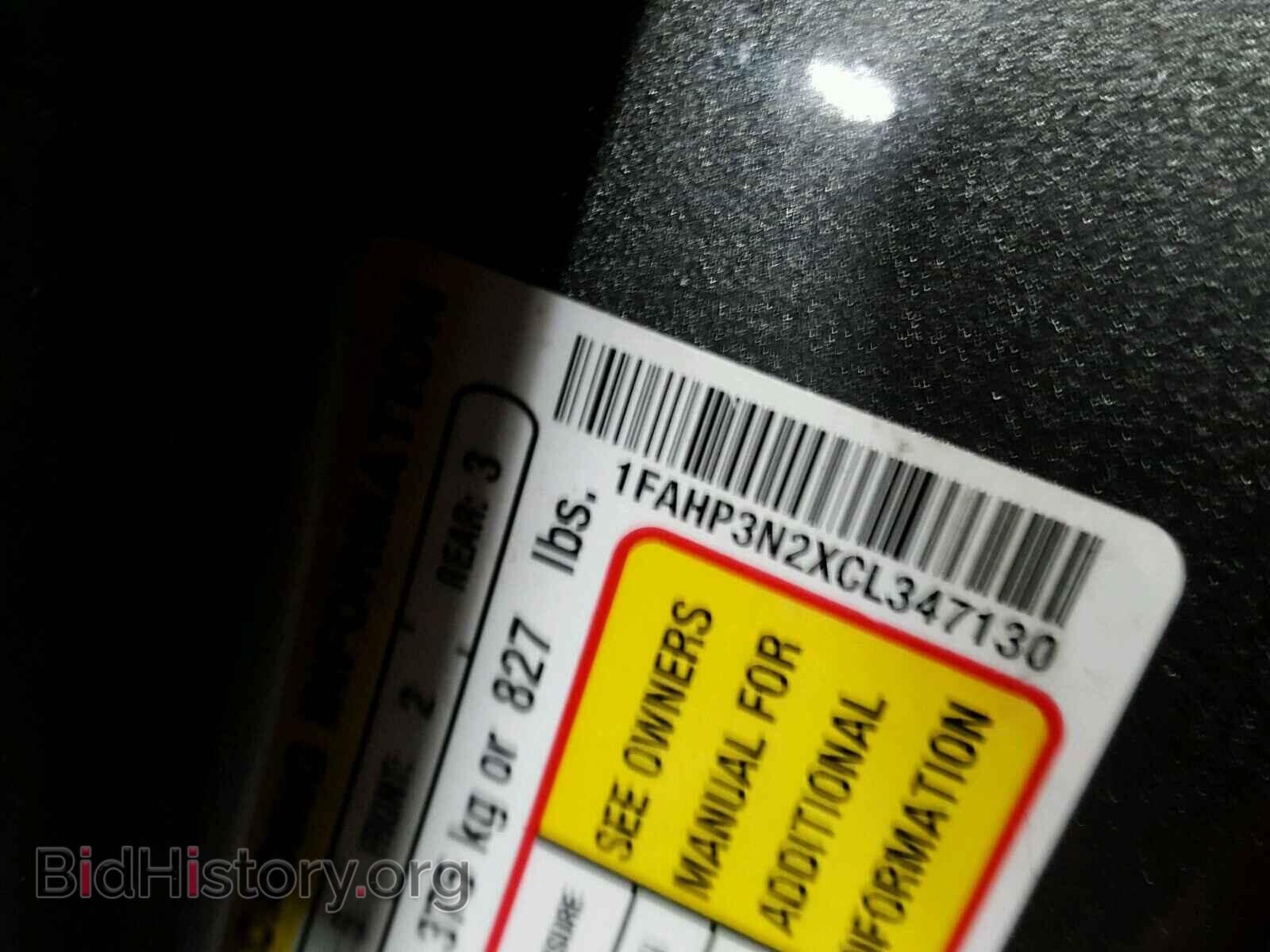 2012 FORD FOCUS - VIN: 1FAHP3N2XCL347130 - Фото 10