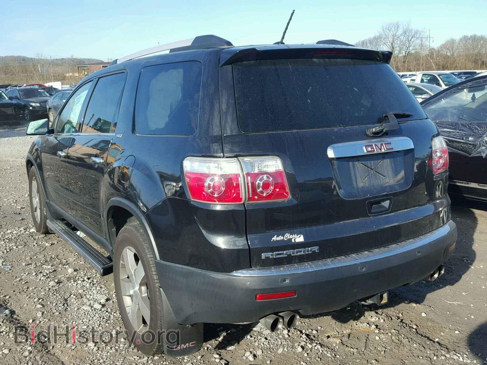 2011 GMC ACADIA - VIN: 1GKKRRED8BJ376624 - Photo 3