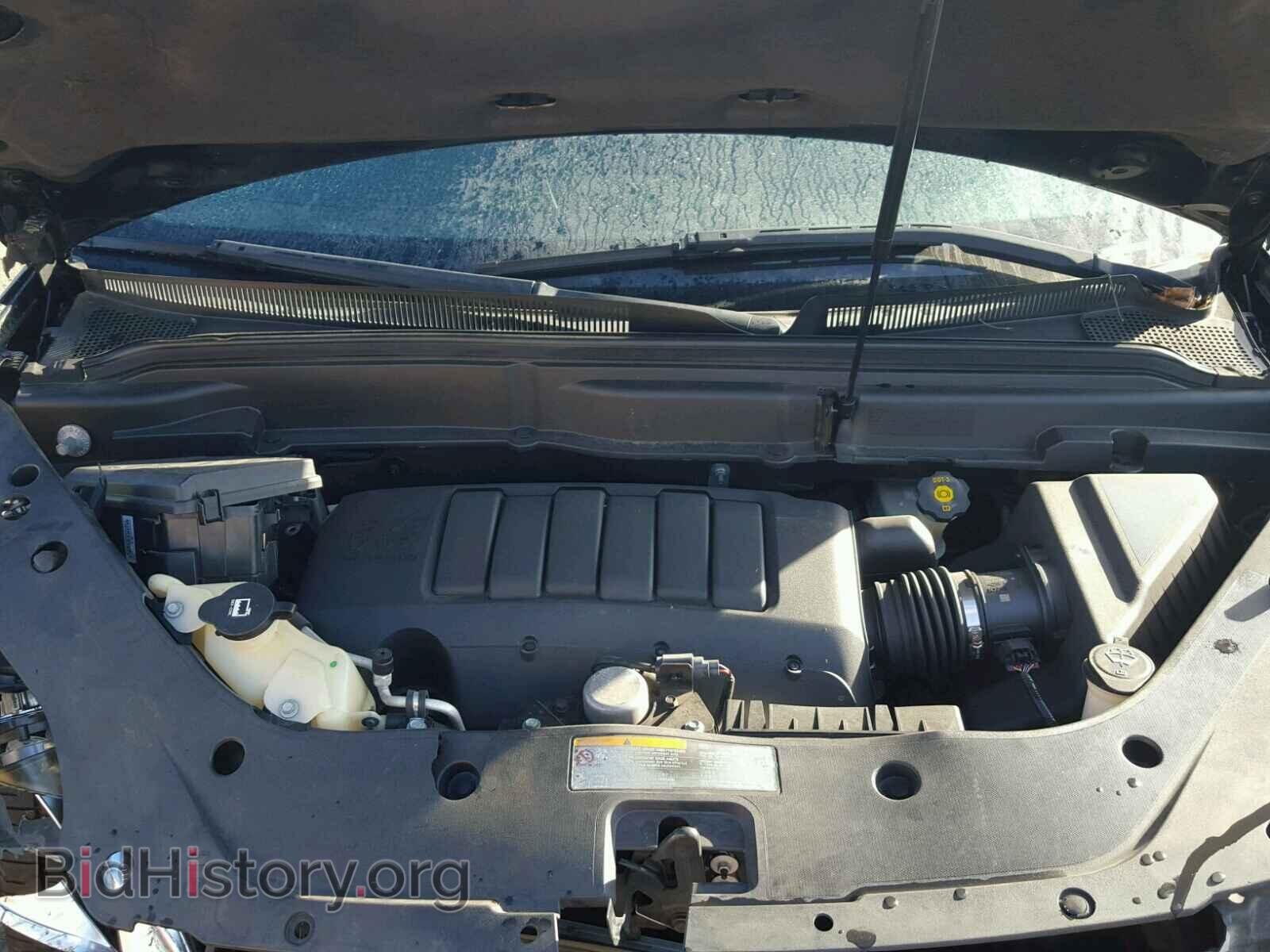 2011 GMC ACADIA - VIN: 1GKKRRED8BJ376624 - Photo 7