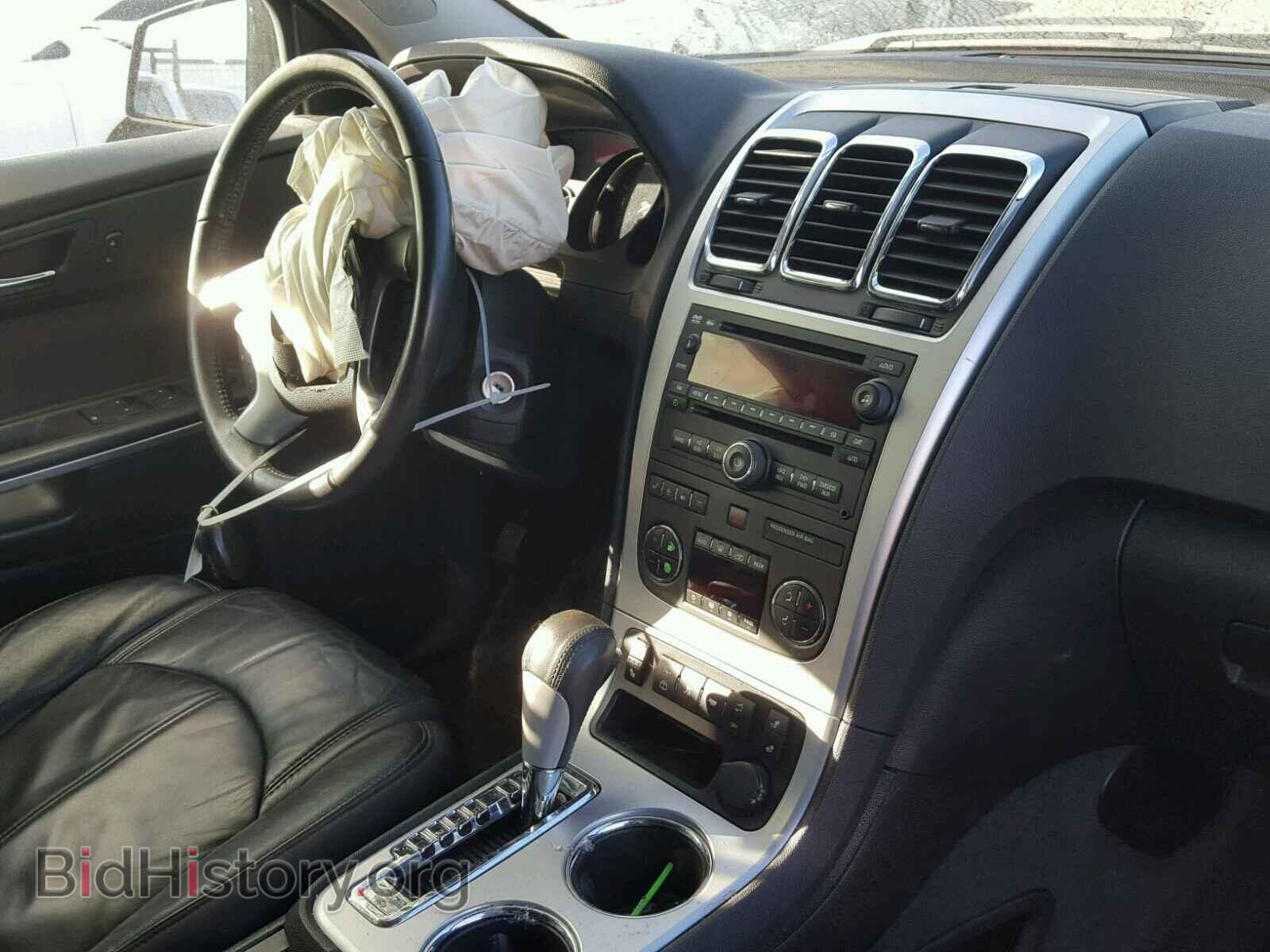 2011 GMC ACADIA - VIN: 1GKKRRED8BJ376624 - Photo 9