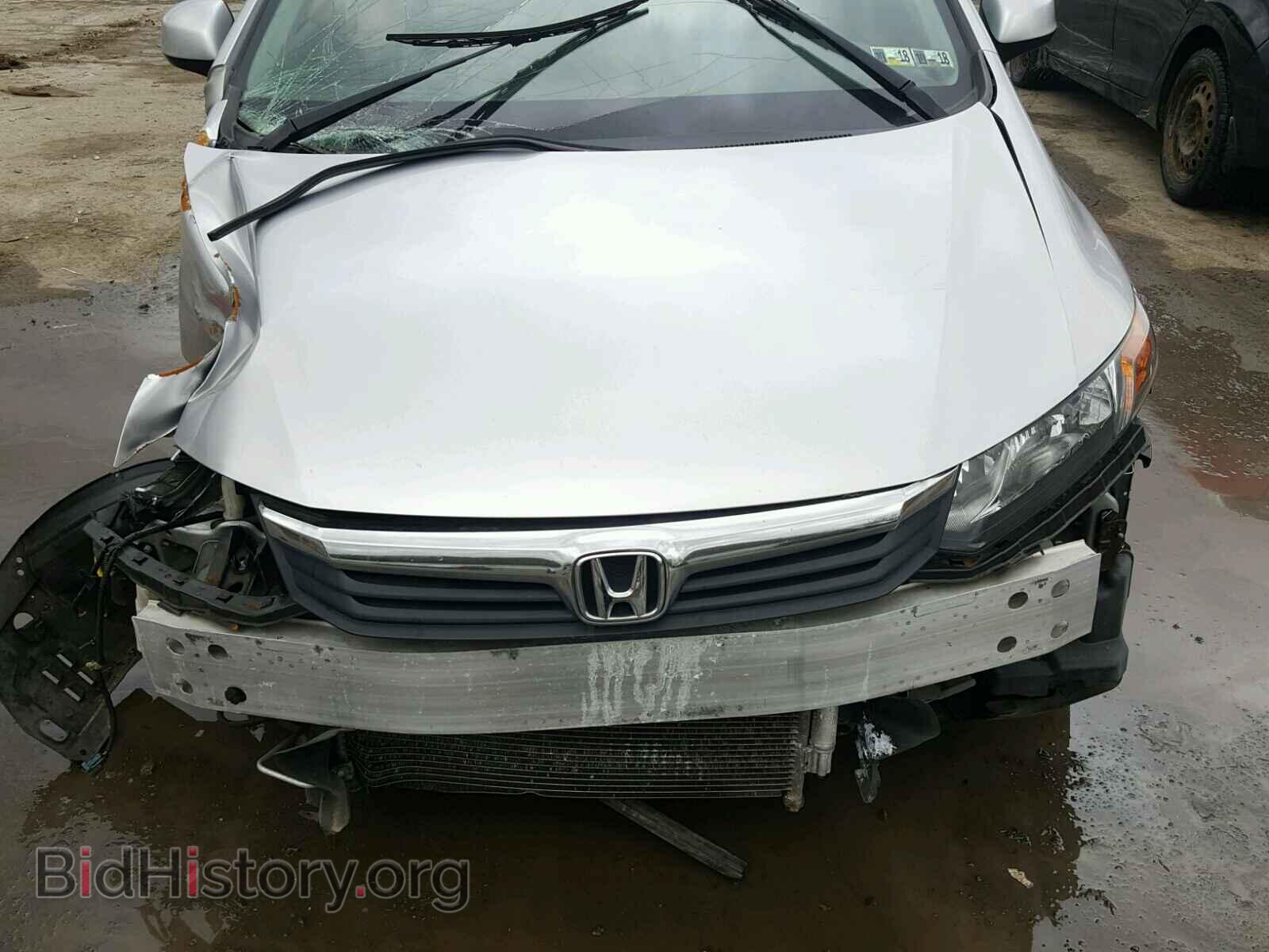 2012 HONDA CIVIC - VIN: 19XFB2F54CE390664 - Фото 7
