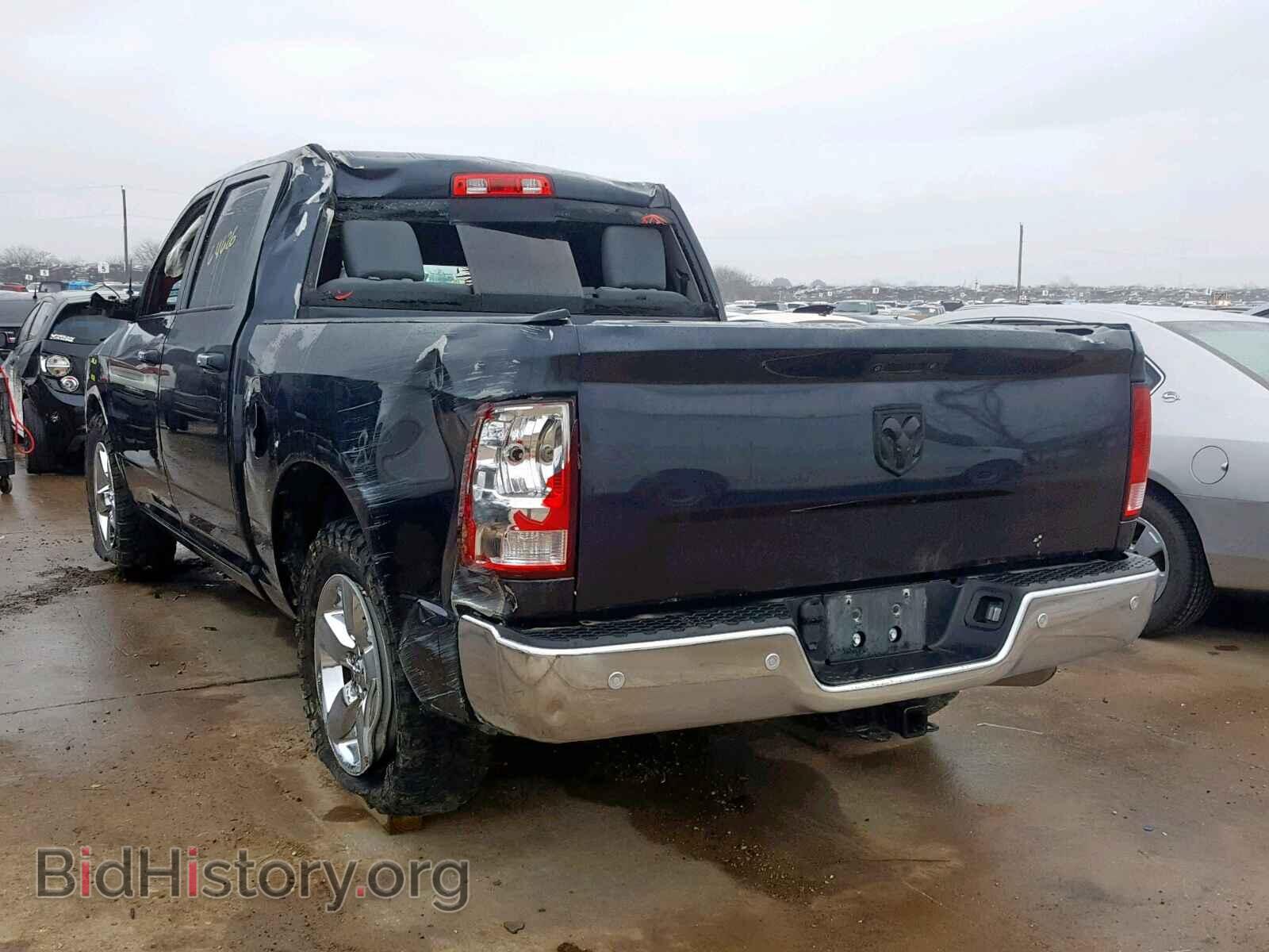 2015 RAM 1500 SLT - VIN: 1C6RR7LG5FS731994 - Фото 3