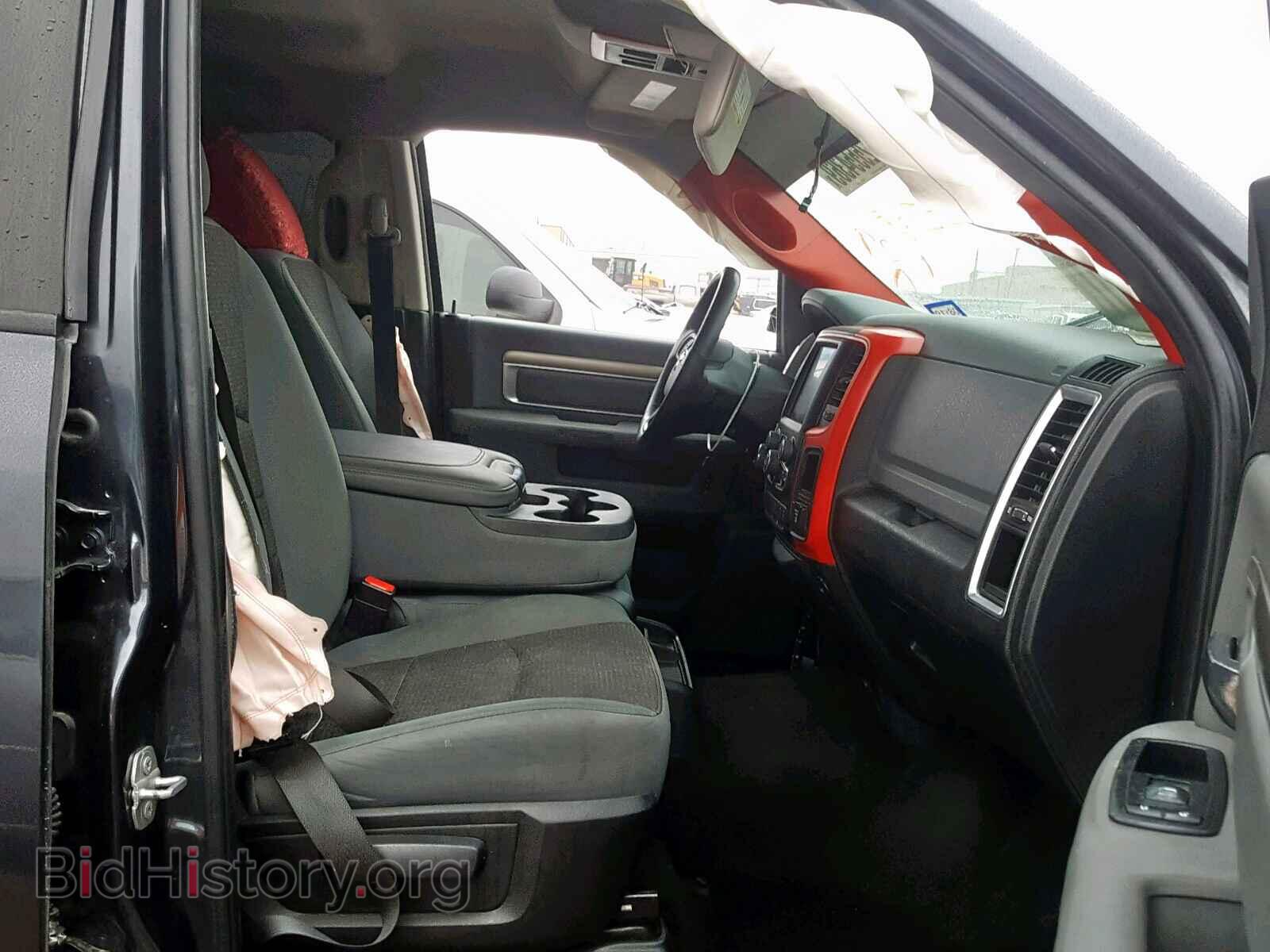 2015 RAM 1500 SLT - VIN: 1C6RR7LG5FS731994 - Фото 5