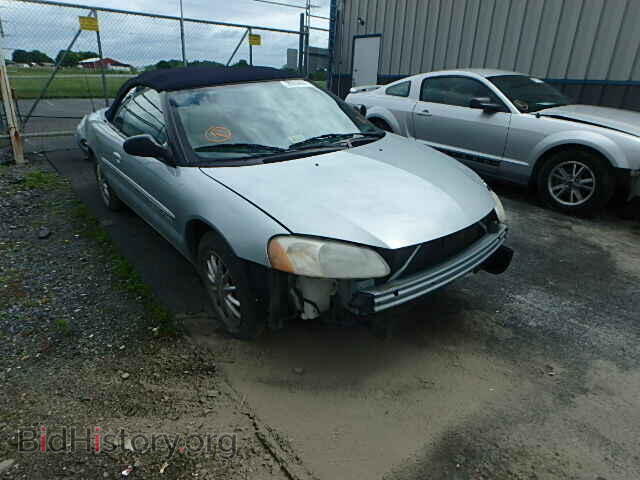 Фотография 1C3EL65U51N698822 - CHRYSLER SEBRING 2001