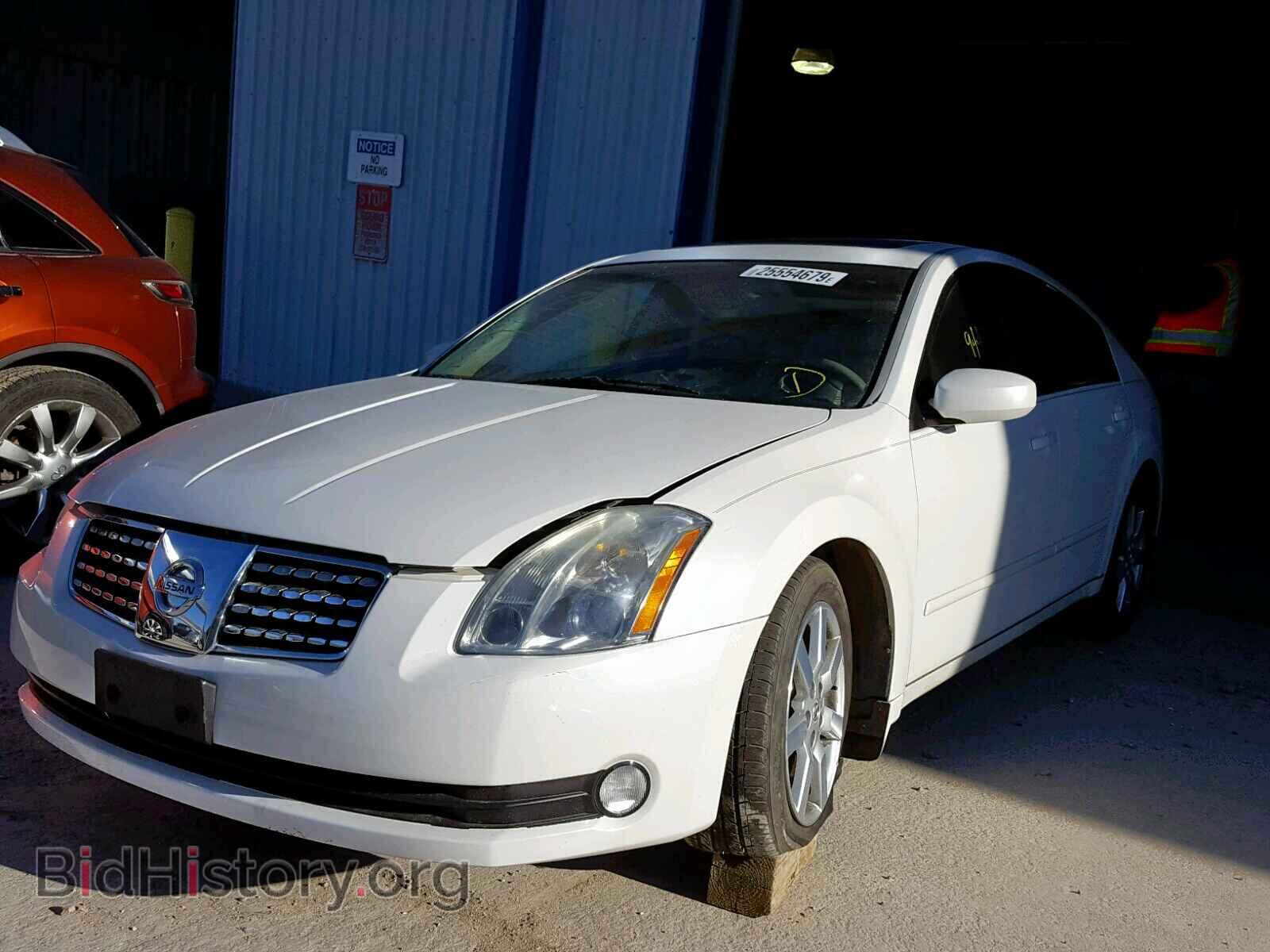 2005 NISSAN MAXIMA - VIN: 1N4BA41E65C853828 - Фото 2