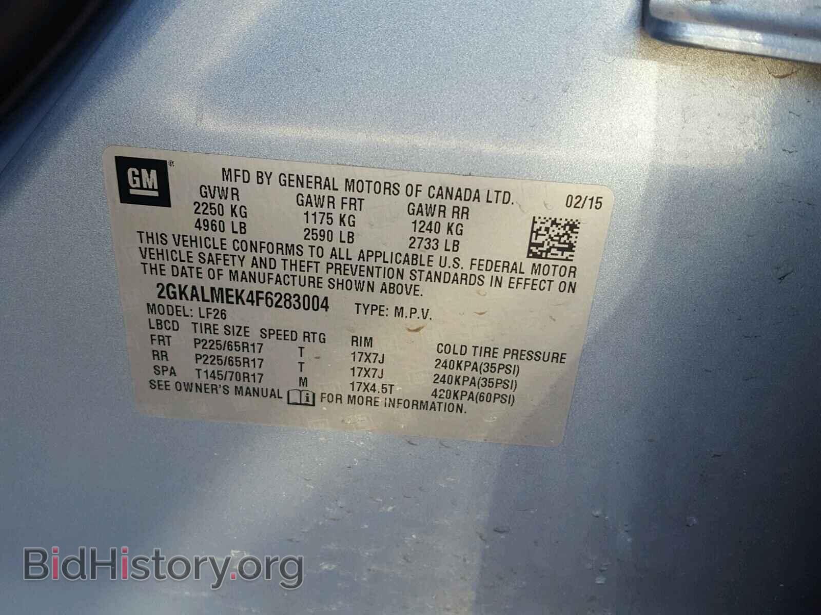 2015 GMC TERRAIN - VIN: 2GKALMEK4F6283004 - Фото 10