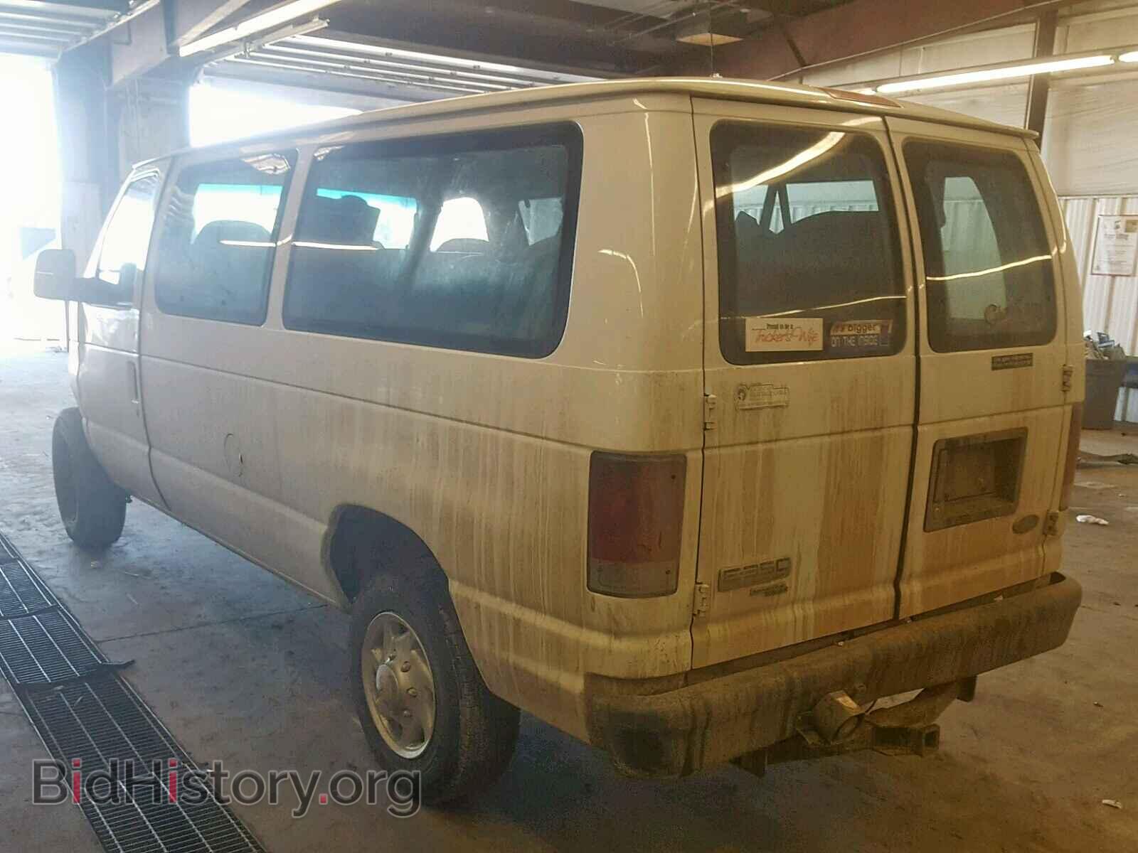 2008 FORD ECONOLINE - VIN: 1FBNE31LX8DB04828 - Photo 3