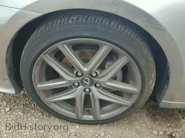 2015 LEXUS IS250 - VIN: JTHCF1D29F5018553 - Фото 10