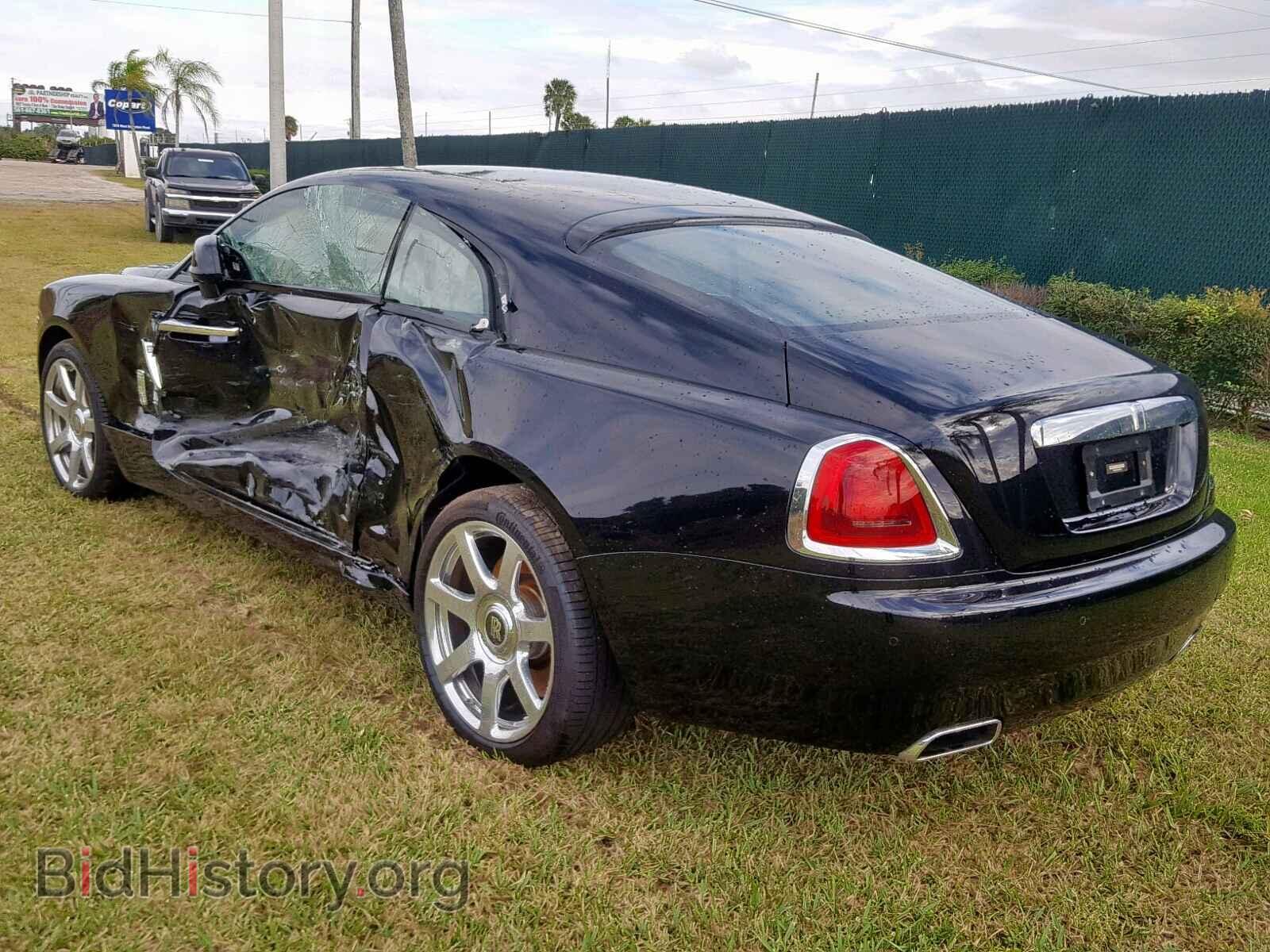 2016 ROLLS-ROYCE ALL MODELS - VIN: SCA665C54GUX86246 - Photo 3