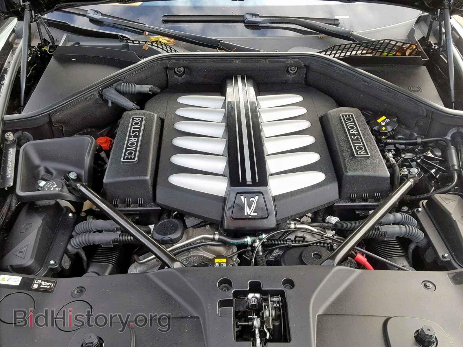 2016 ROLLS-ROYCE ALL MODELS - VIN: SCA665C54GUX86246 - Photo 7