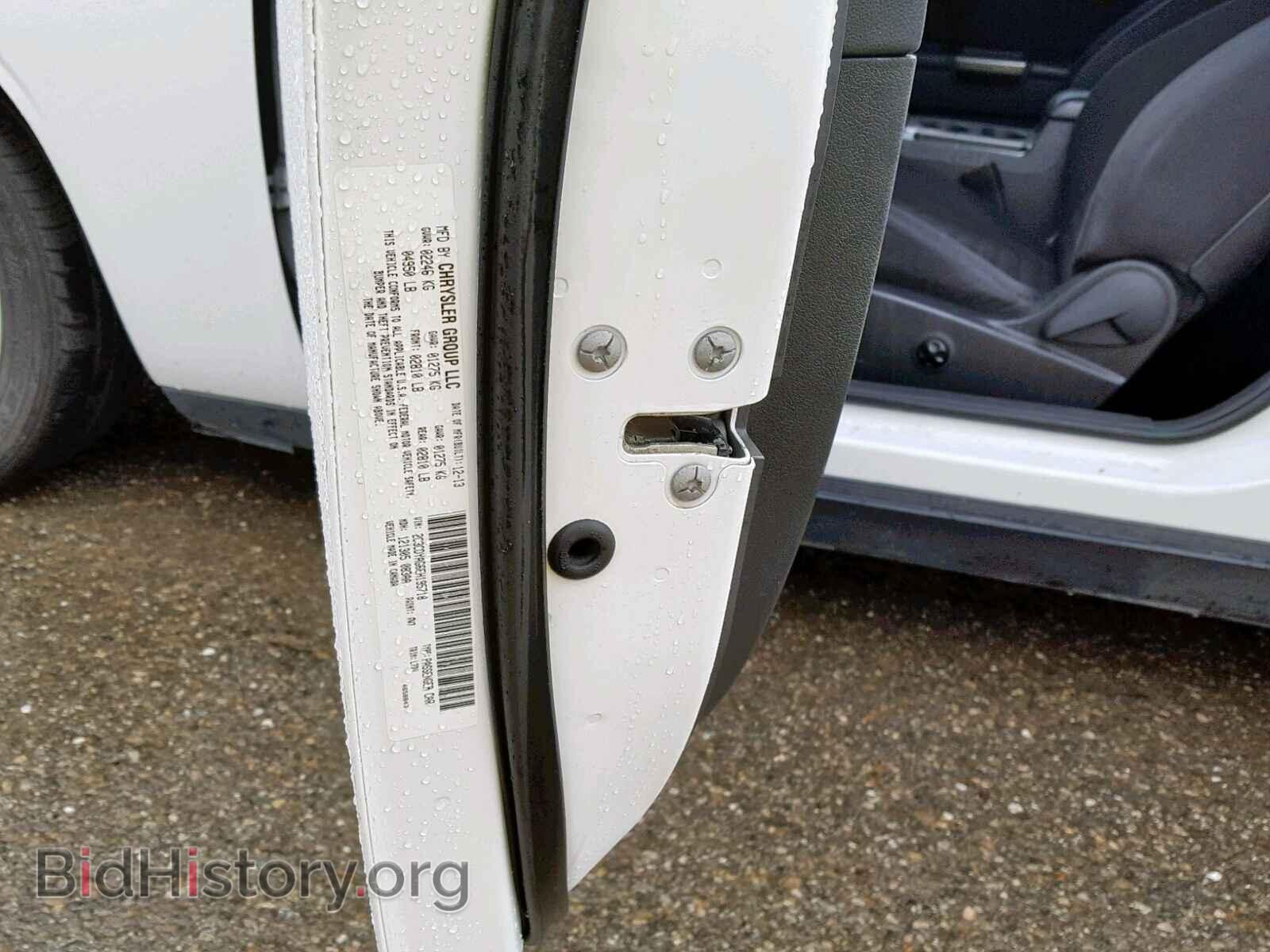 2014 DODGE CHALLENGER - VIN: 2C3CDYAG6EH195718 - Фото 10