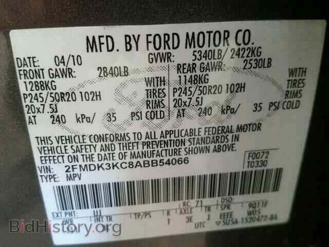 2010 FORD EDGE - VIN: 2FMDK3KC8ABB54066 - Photo 10
