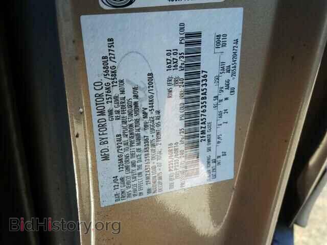 2005 FORD FREESTAR - VIN: 2FMZA57635BA53367 - Фото 10