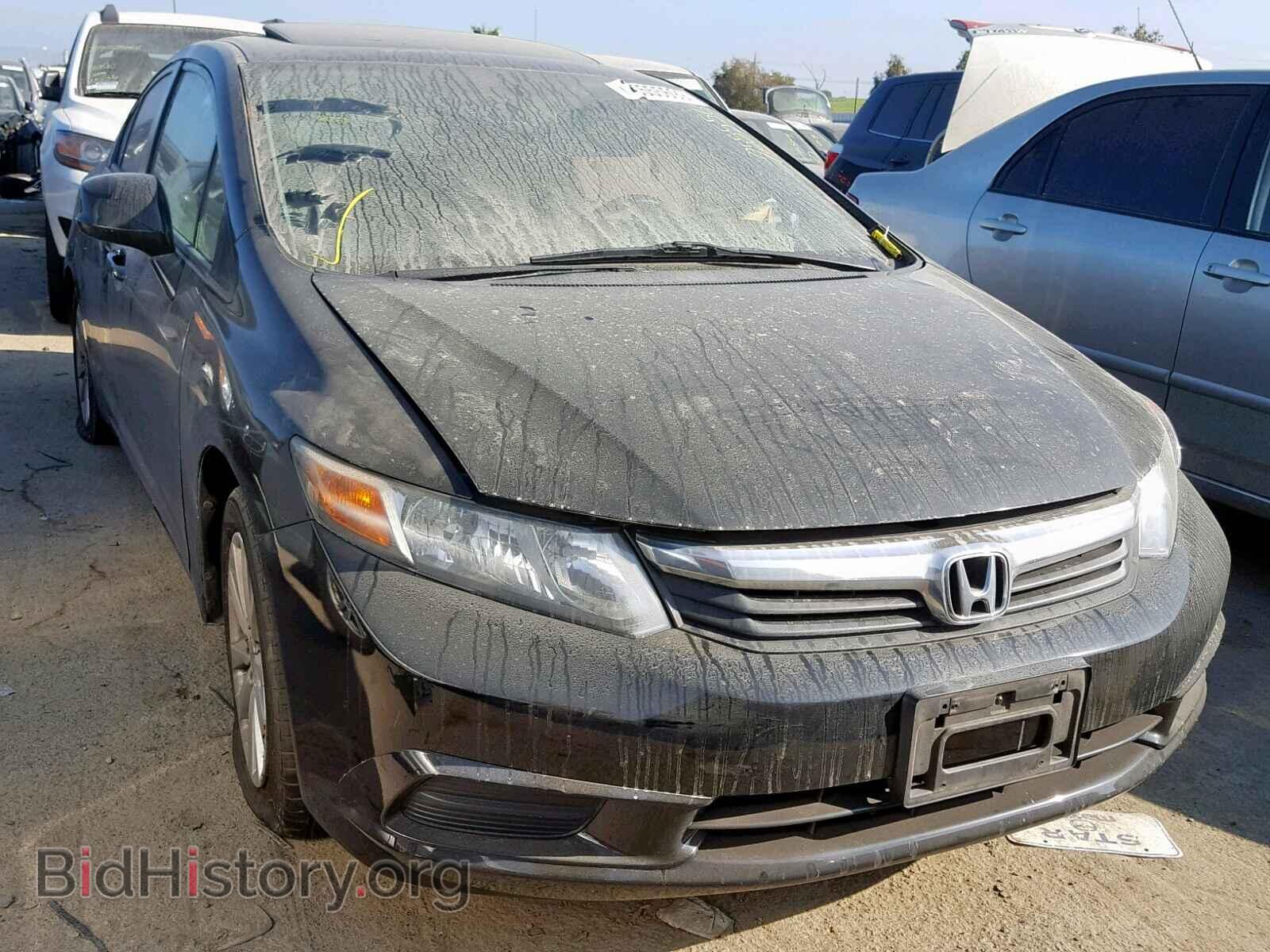 Фотография 19XFB2F97CE300247 - HONDA CIVIC 2012