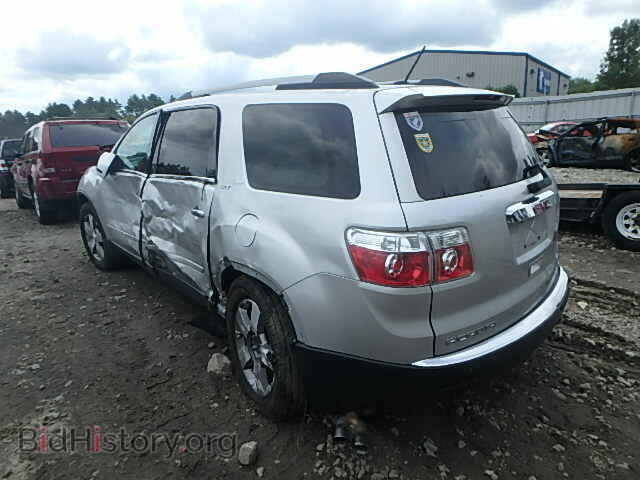 2012 GMC ACADIA - VIN: 1GKKVRED3CJ275679 - Фото 3