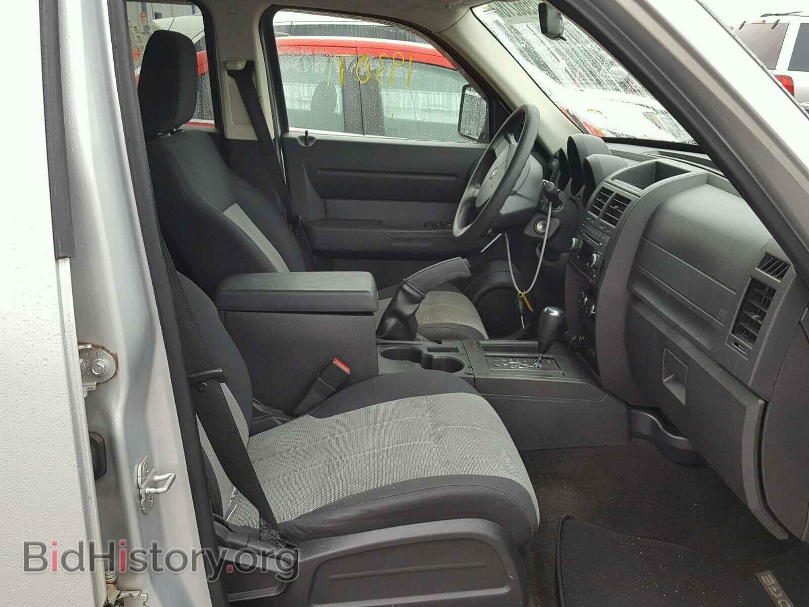 2007 DODGE NITRO - VIN: 1D8GT28K47W595600 - Photo 5