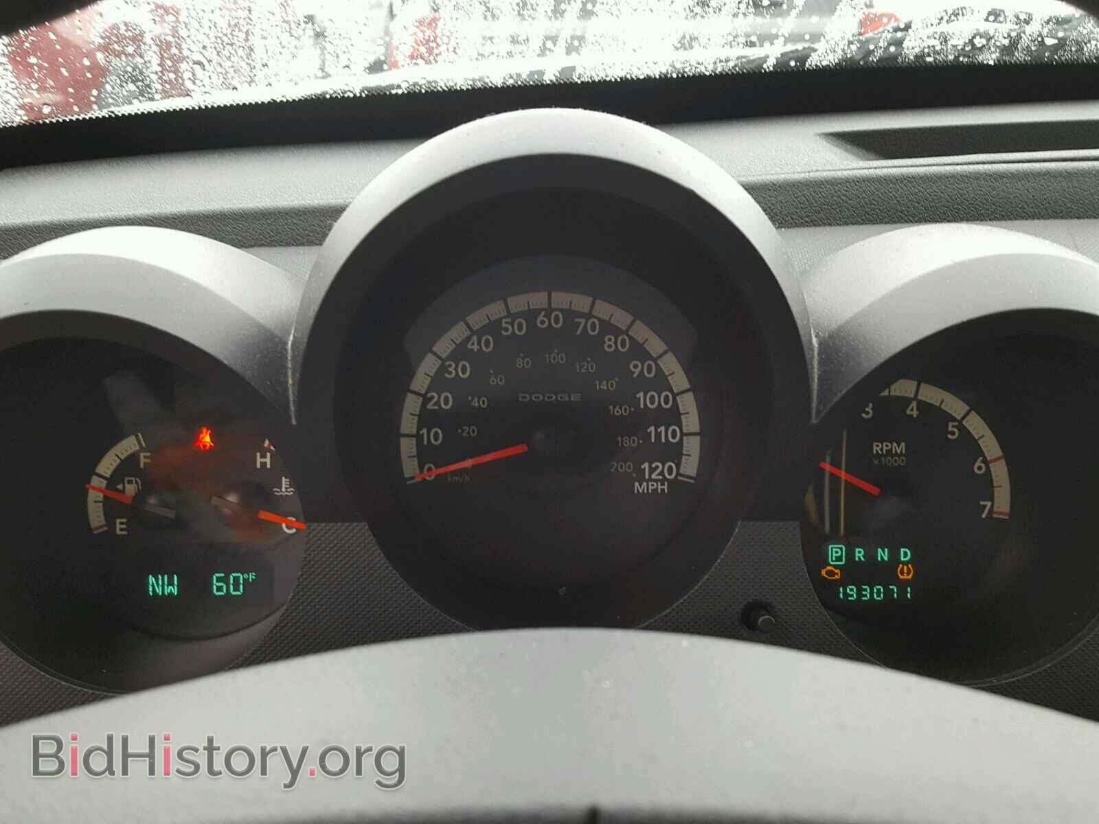 2007 DODGE NITRO - VIN: 1D8GT28K47W595600 - Photo 8