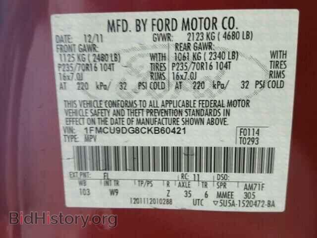 2012 FORD ESCAPE - VIN: 1FMCU9DG8CKB60421 - Photo 10