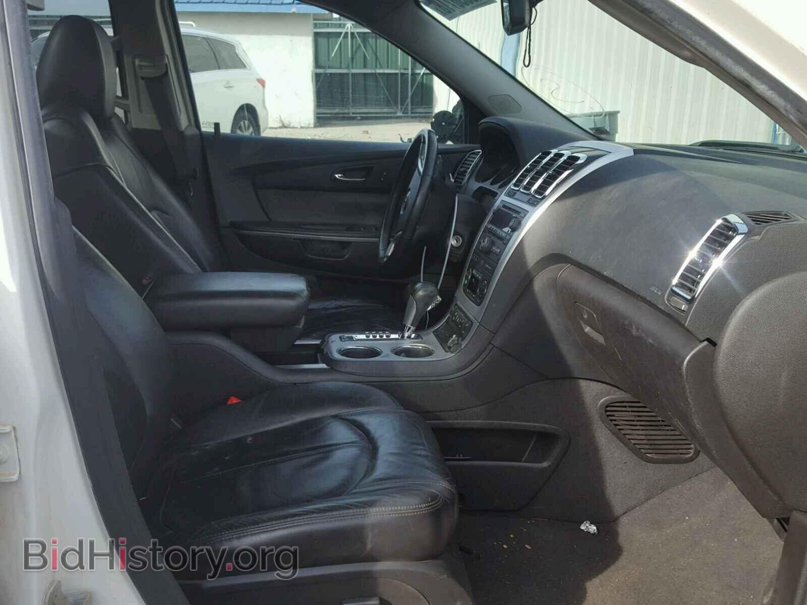 2009 GMC ACADIA - VIN: 1GKER23D29J170233 - Фото 5