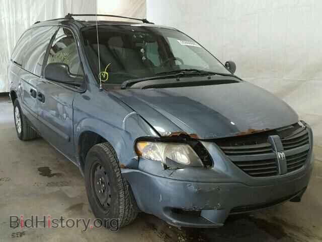 Photo 1D4GP24R65B309615 - DODGE CARAVAN 2005