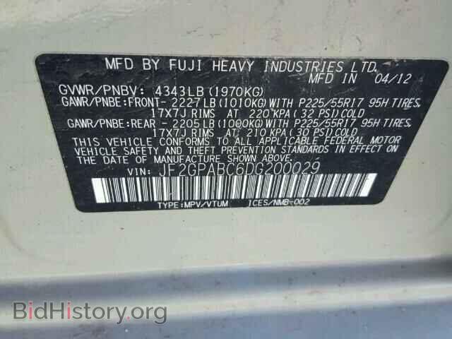 2013 SUBARU XV - VIN: JF2GPABC6DG200029 - Фото 10