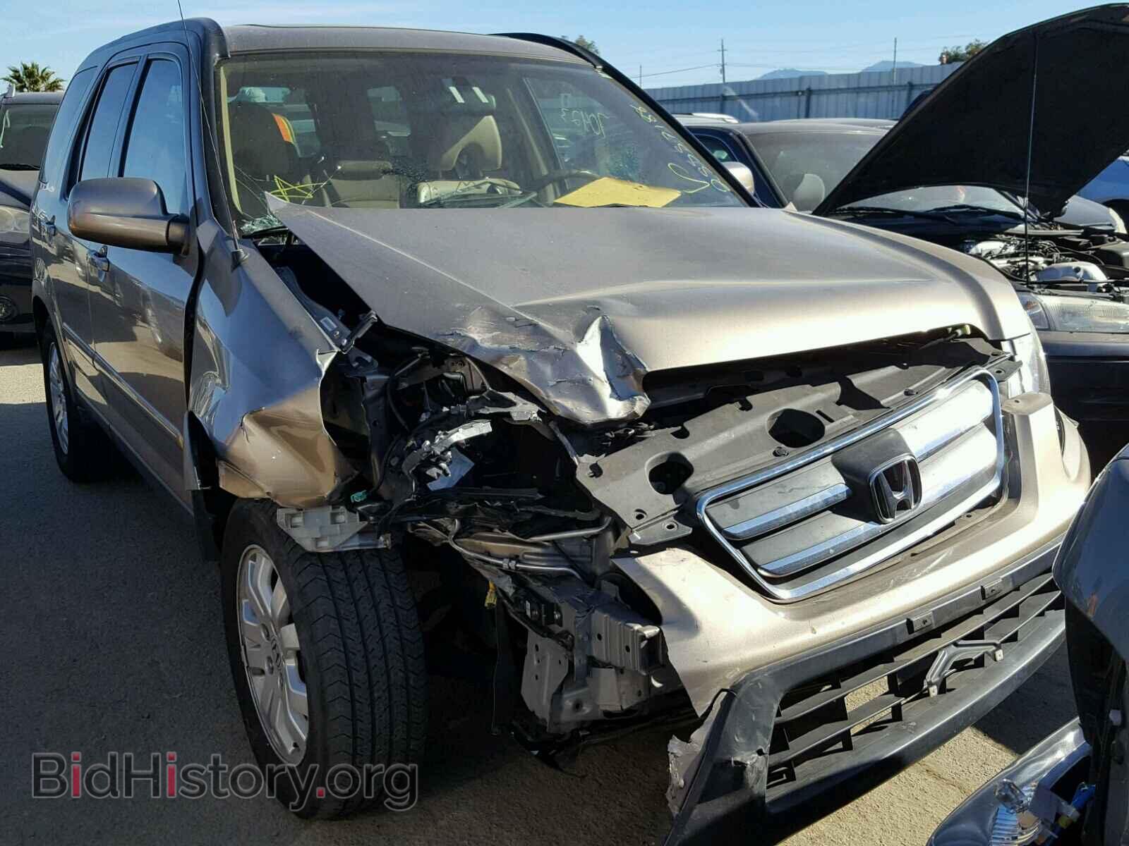 Фотография JHLRD78905C045455 - HONDA CRV 2005