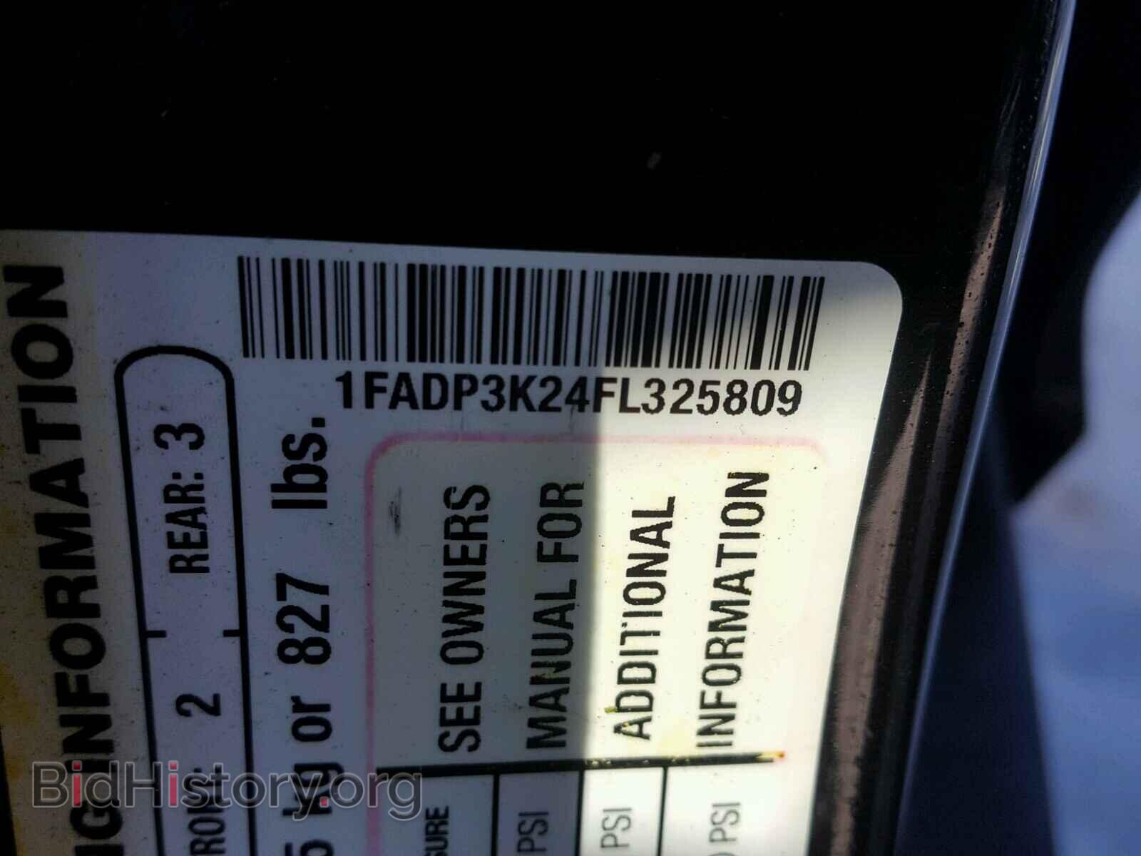 2015 FORD FOCUS - VIN: 1FADP3K24FL325809 - Фото 10