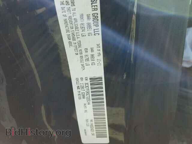 2012 FIAT 500 - VIN: 3C3CFFER5CT225144 - Фото 10