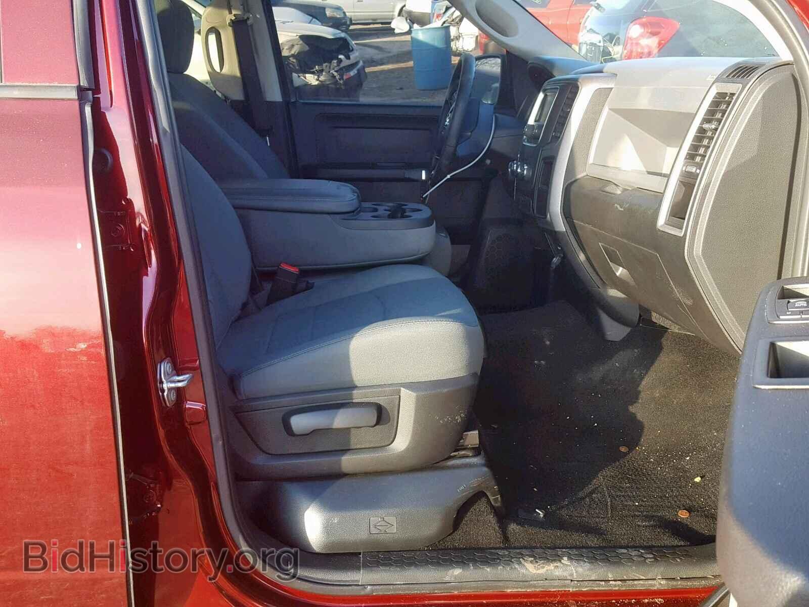 2017 RAM 1500 ST - VIN: 3C6RR7KT8HG525898 - Фото 5