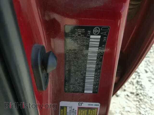 2011 TOYOTA COROLLA - VIN: 2T1BU4EEXBC643750 - Фото 10