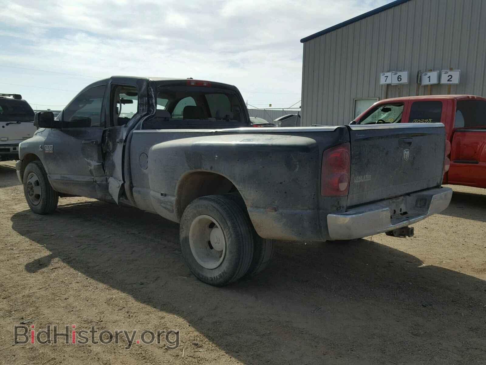 2007 DODGE RAM 3500 - VIN: 3D7ML48A57G792932 - Фото 3