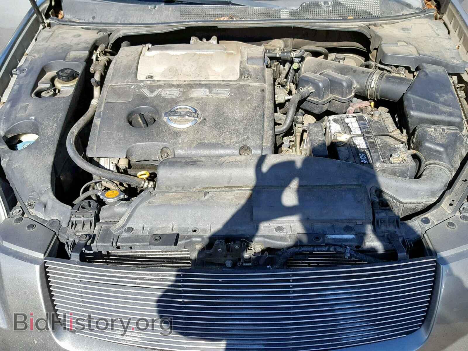 2006 NISSAN MAXIMA - VIN: 1N4BA41E06C845855 - Фото 7