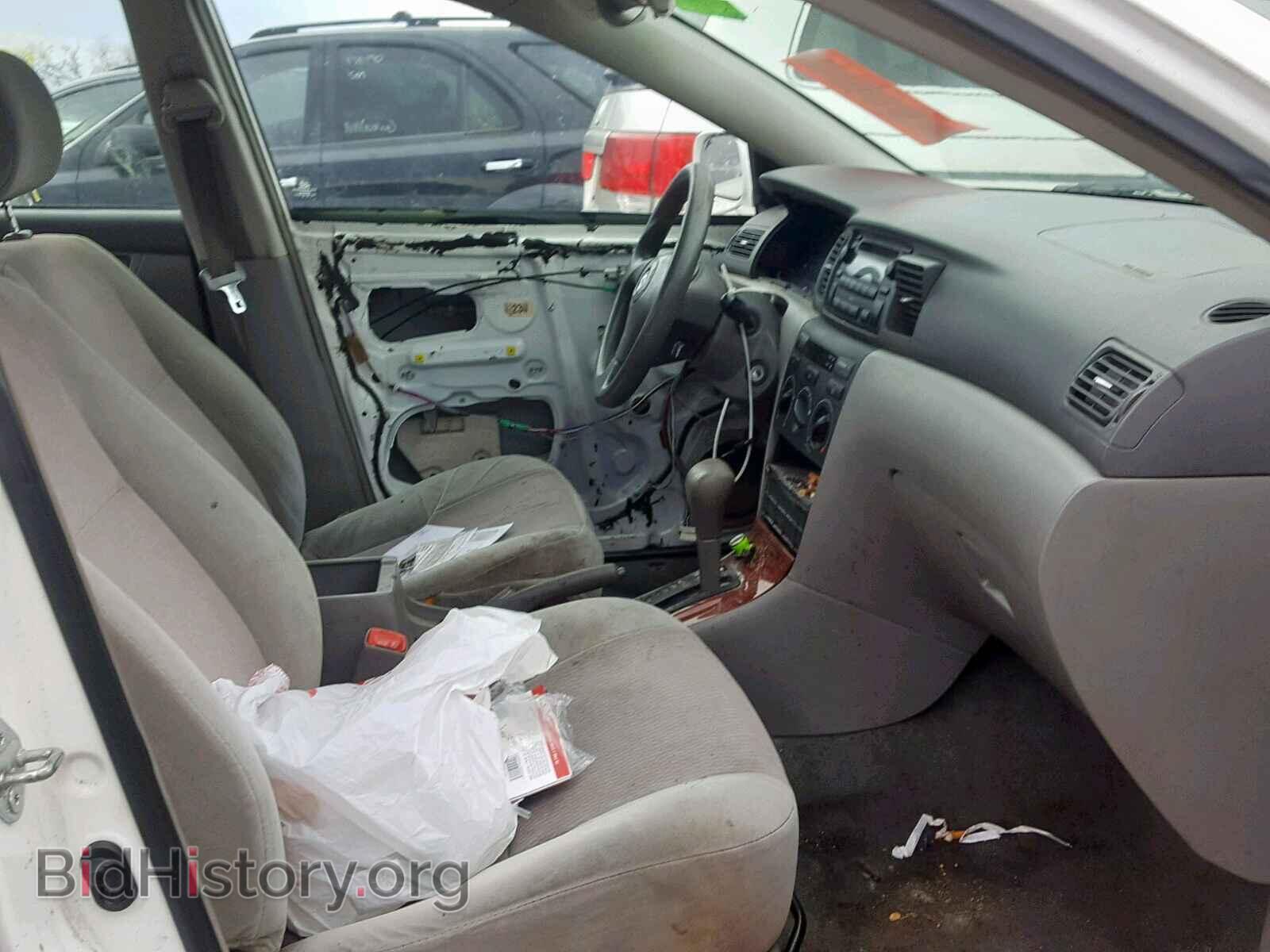 2007 TOYOTA COROLLA - VIN: 2T1BR32E07C787444 - Photo 5