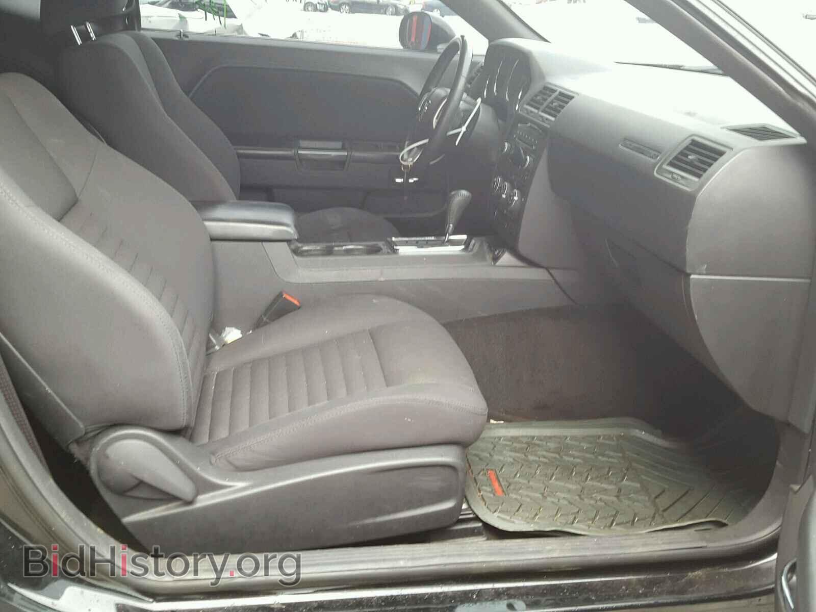2012 DODGE CHALLENGER - VIN: 2C3CDYAG6CH134303 - Photo 5