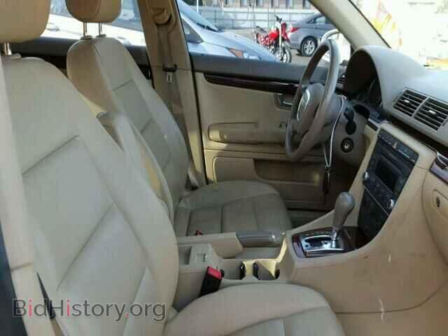 2007 AUDI A4 - VIN: WAUDF78E37A037327 - Photo 5