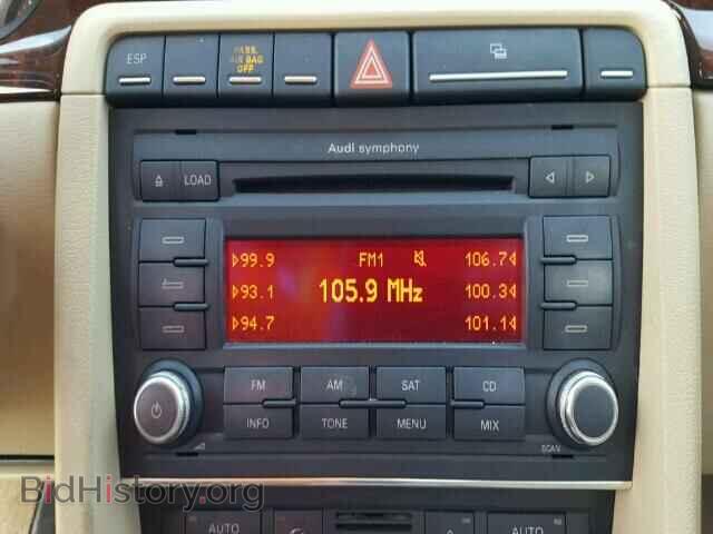 2007 AUDI A4 - VIN: WAUDF78E37A037327 - Photo 9