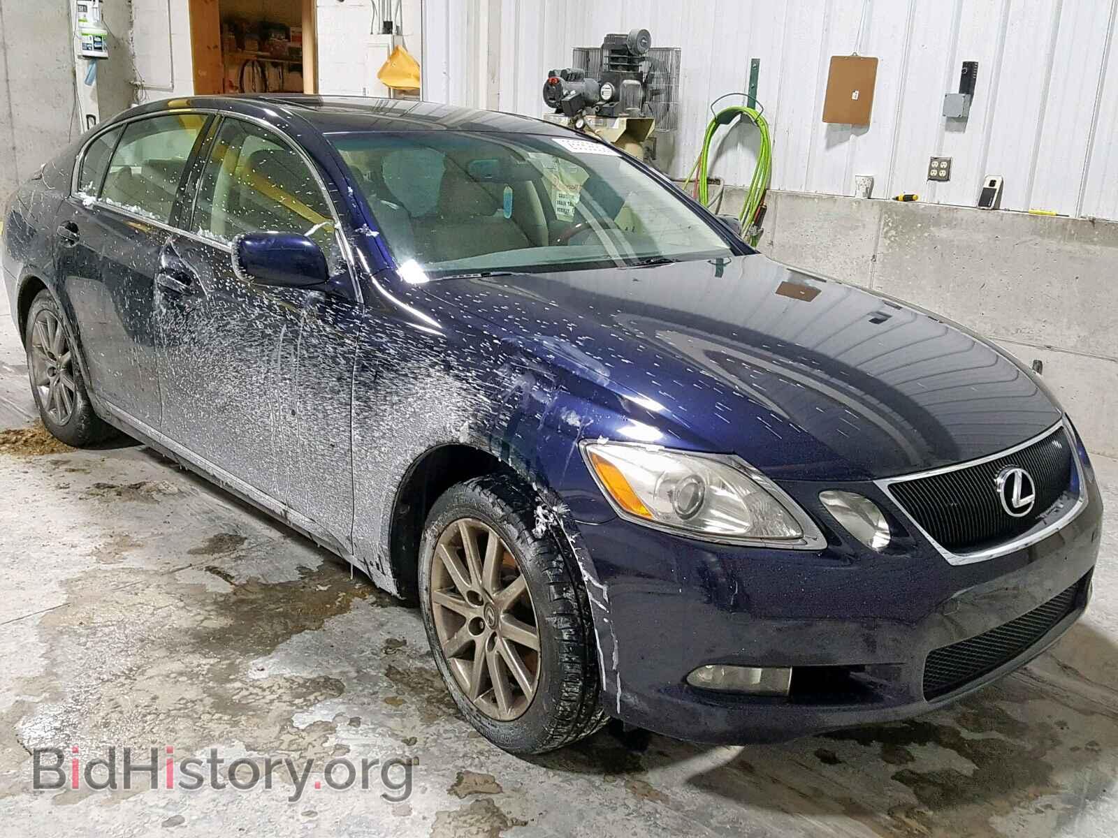 Фотография JTHCE96S270005950 - LEXUS GS350 2007