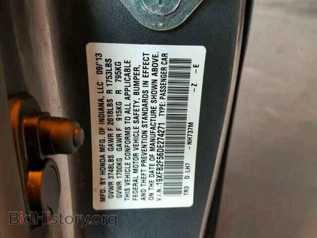 2013 HONDA CIVIC - VIN: 19XFB2F56DE274271 - Фото 10