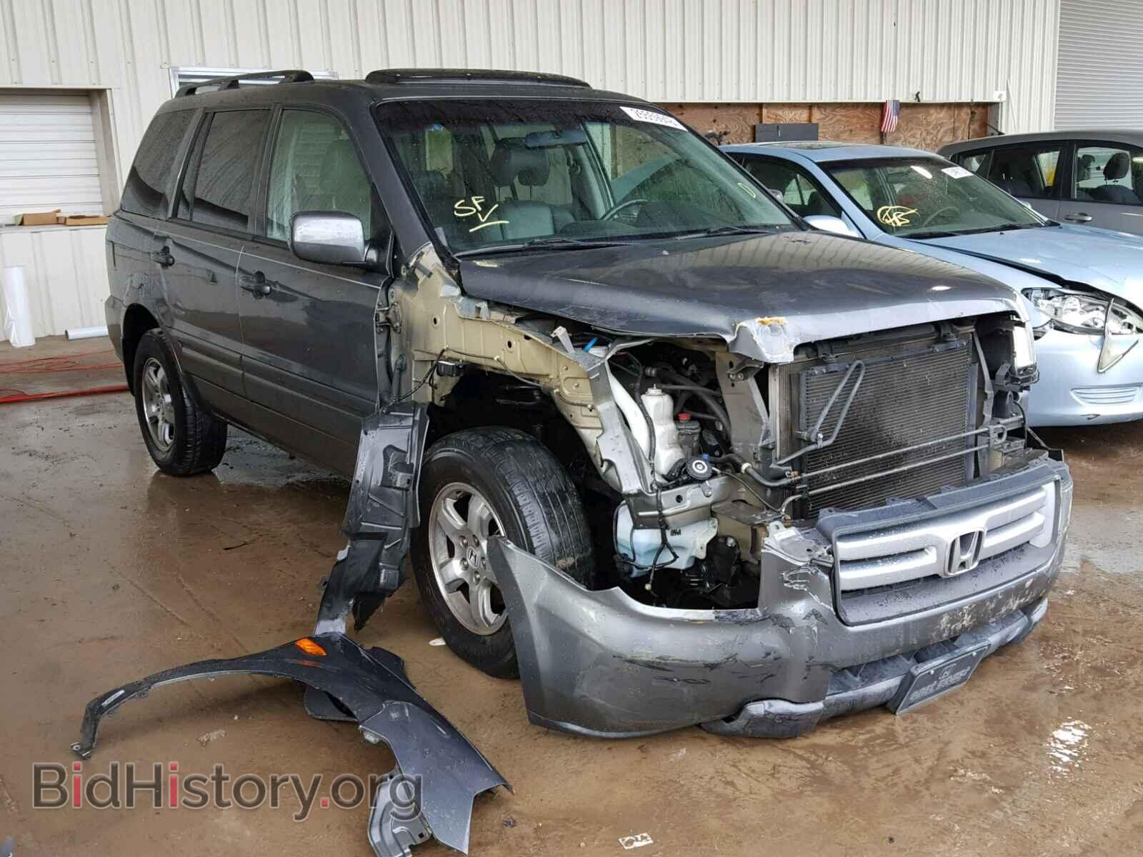 Photo 5FNYF28718B023847 - HONDA PILOT 2008