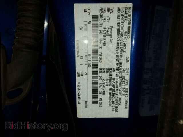 2012 FORD FOCUS - VIN: 1FAHP3E29CL351735 - Фото 10