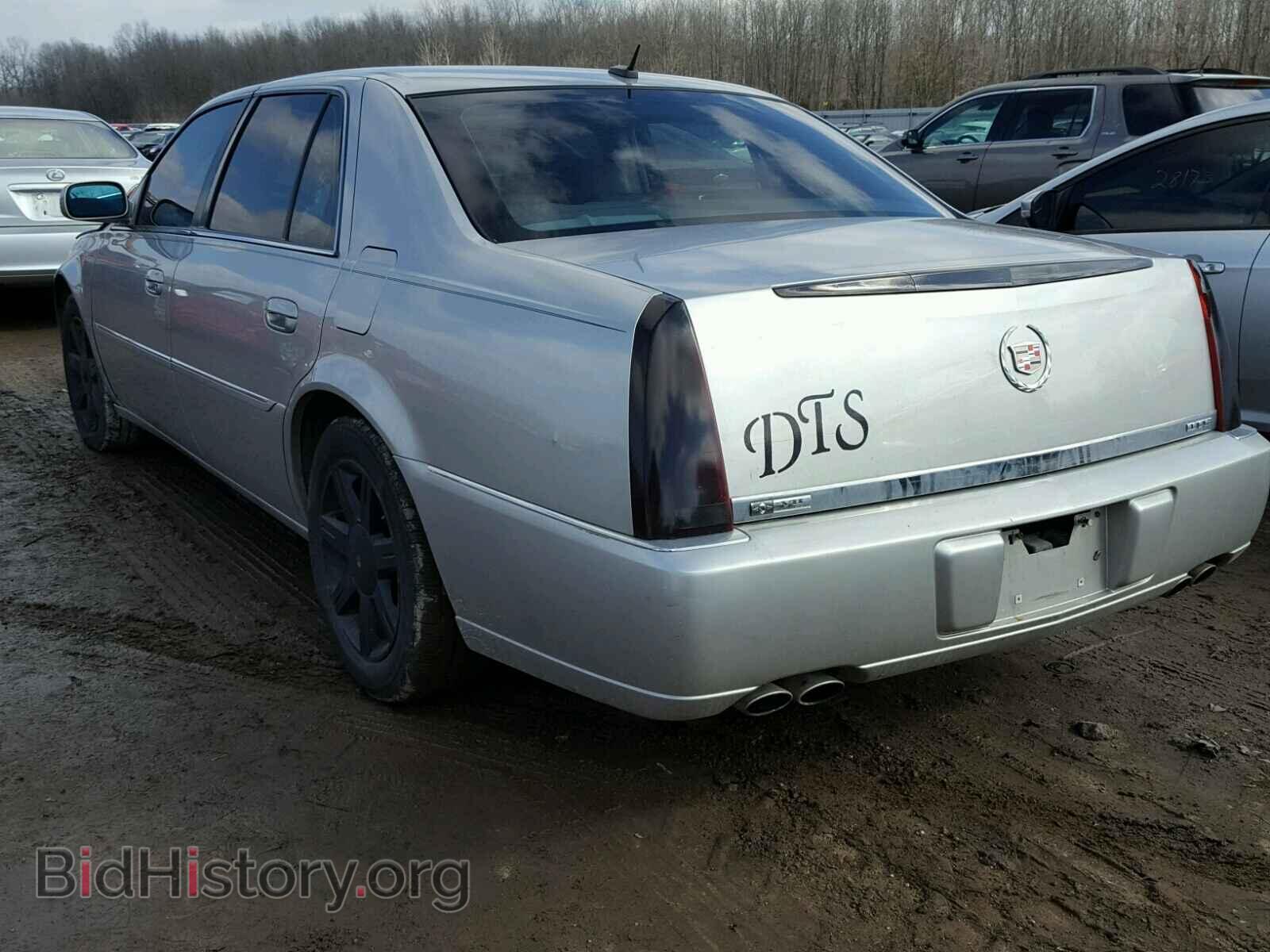 2006 CADILLAC DTS - VIN: 1G6KD57YX6U190156 - Фото 3