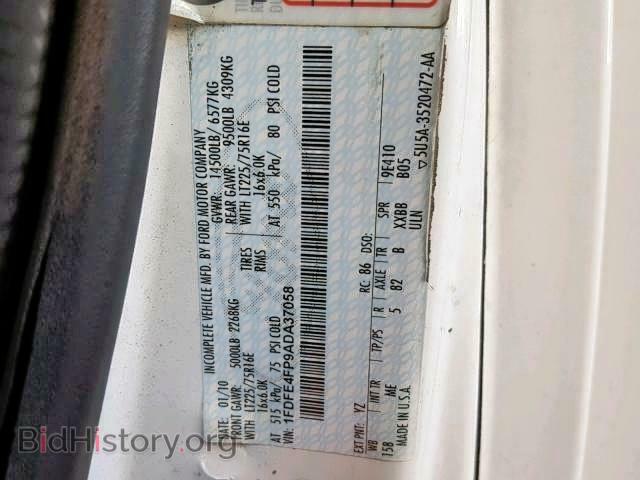 2010 FORD ECONOLINE - VIN: 1FDFE4FP9ADA37058 - Фото 10