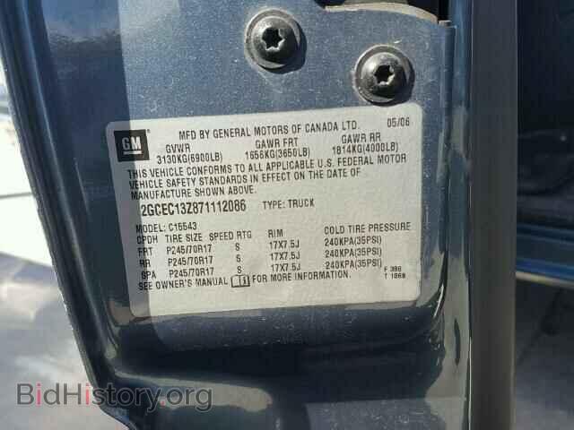2007 CHEVROLET SILVERADO - VIN: 2GCEC13Z871112086 - Фото 10