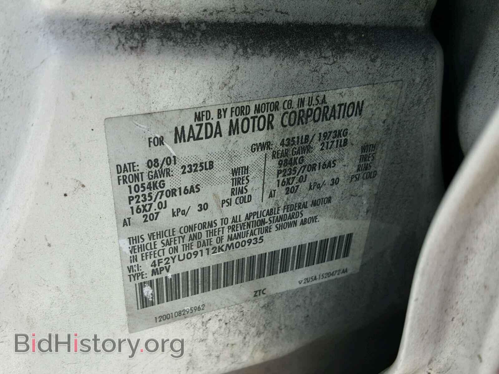 2002 MAZDA TRIBUTE - VIN: 4F2YU09112KM00935 - Фото 10