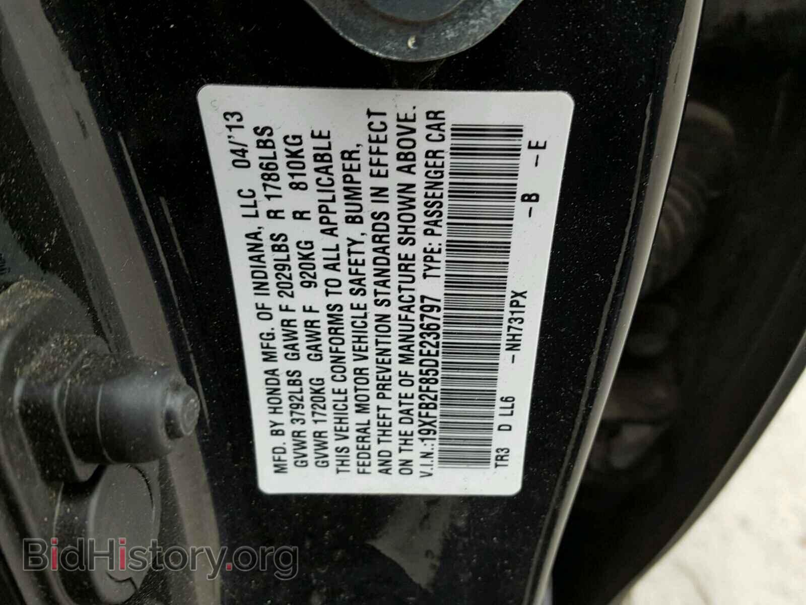 2013 HONDA CIVIC - VIN: 19XFB2F85DE236797 - Фото 10