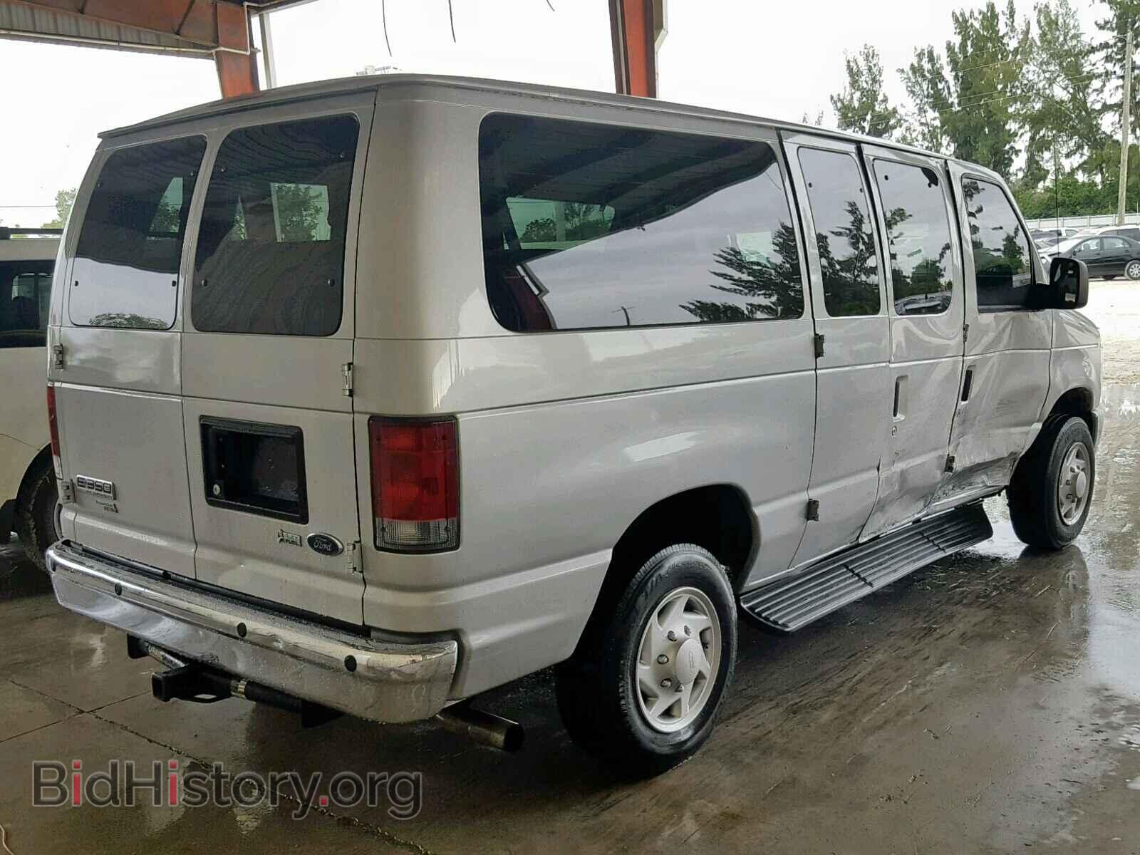 2011 FORD ECONOLINE - VIN: 1FBNE3BL1BDA53483 - Фото 4
