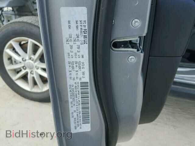 2016 DODGE JOURNEY - VIN: 3C4PDCBG5GT202912 - Фото 10
