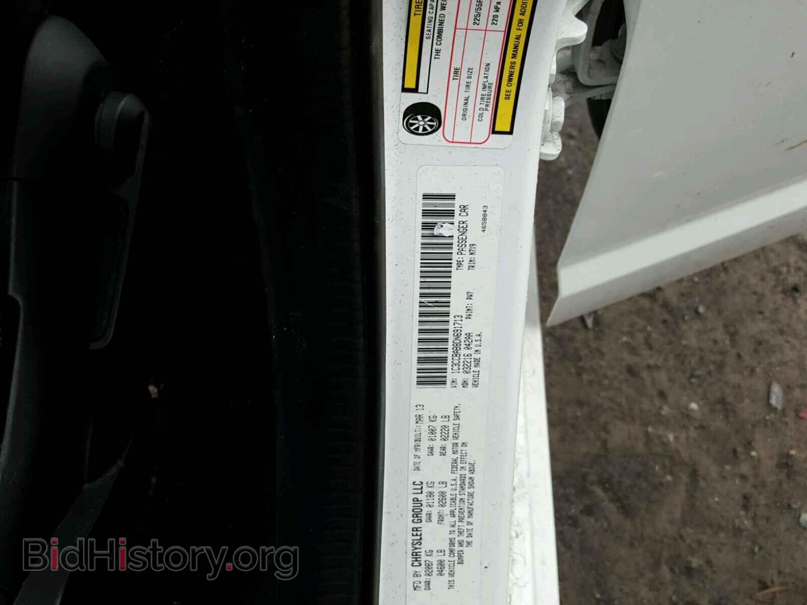 2013 CHRYSLER 200 - VIN: 1C3CCBAB8DN691713 - Фото 10