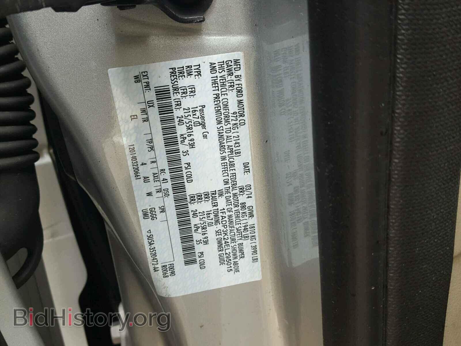 2014 FORD FOCUS - VIN: 1FADP3K24EL295015 - Photo 10